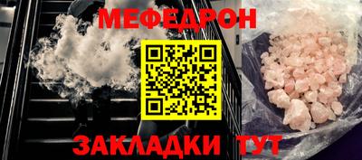 марихуана Дубна