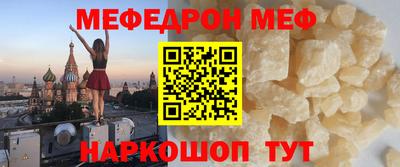 марихуана Дубна
