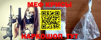 твердый Донецк