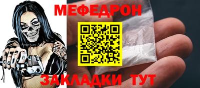 марихуана Дубна