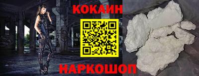 твердый Донецк