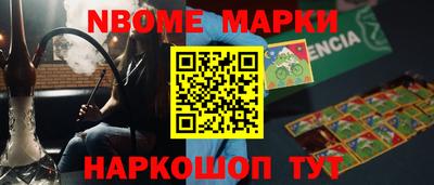 марихуана Дубна