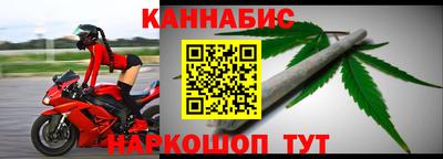 твердый Донецк