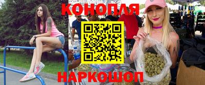 скорость Ставрополь