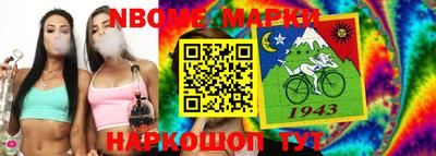 спайс Донской