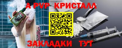 марихуана Дубна