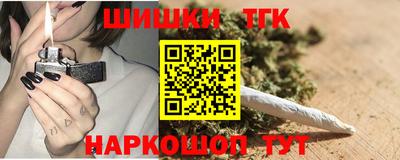 спайс Донской