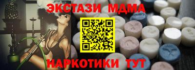 твердый Донецк
