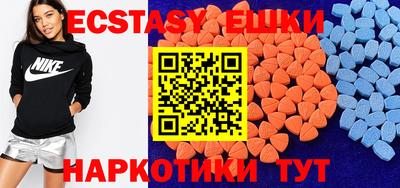 твердый Донецк
