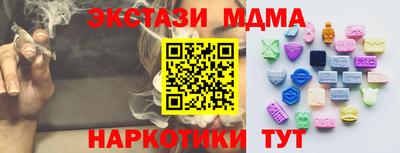 марихуана Дубна
