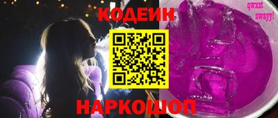 твердый Донецк