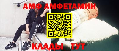 марихуана Дубна