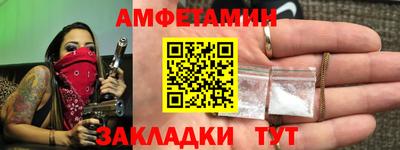 марихуана Дубна