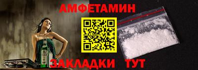 твердый Донецк