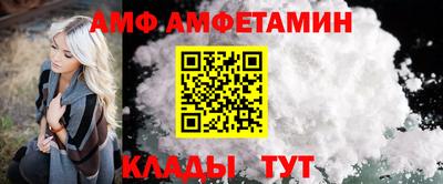 марихуана Дубна
