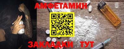 твердый Донецк