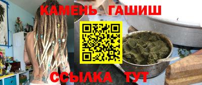 спайс Донской