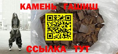 спайс Донской