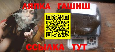 марихуана Дубна