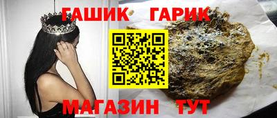 марихуана Дубна