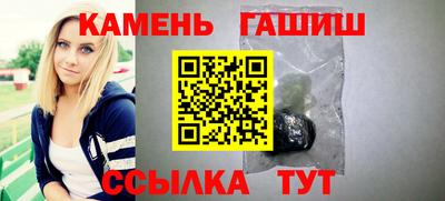 спайс Донской