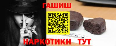 твердый Донецк