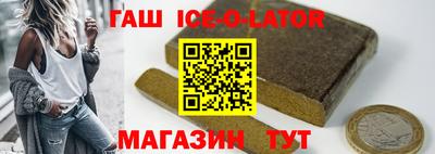 мефедрон мука Старая Купавна