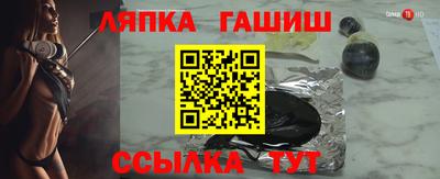 твердый Донецк