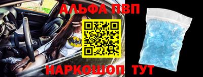 твердый Донецк