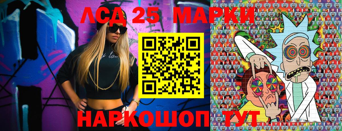 MDMA Медногорск